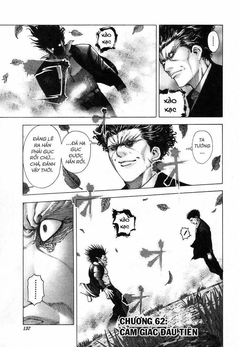 Usogui - Chương 62 - Trang 1