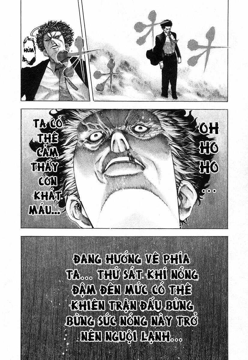 Usogui - Chương 62 - Trang 12