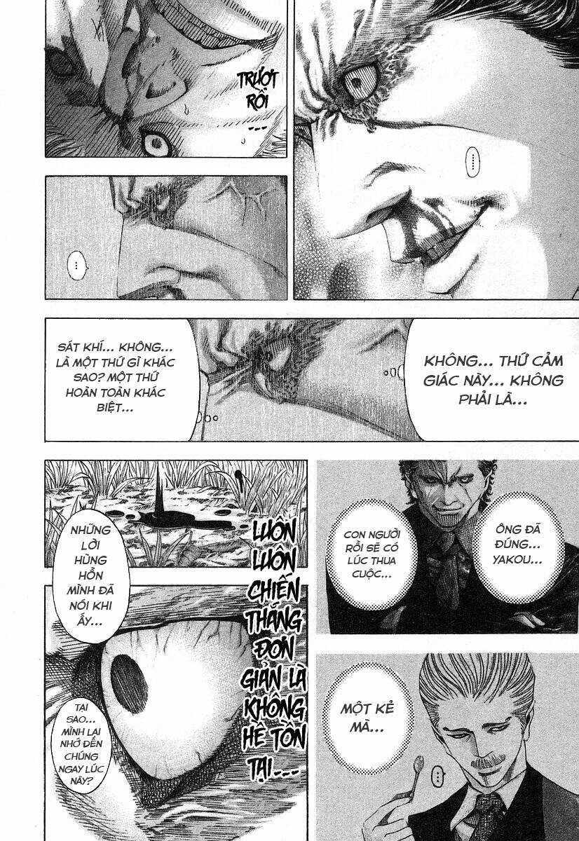 Usogui - Chương 62 - Trang 16