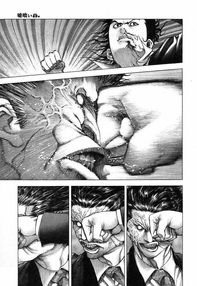 Usogui - Chương 62 - Trang 5