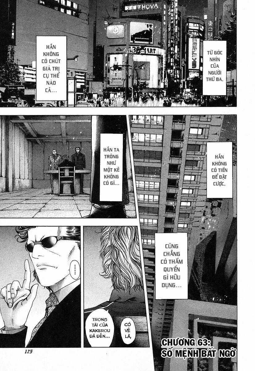 Usogui - Chương 63 - Trang 1