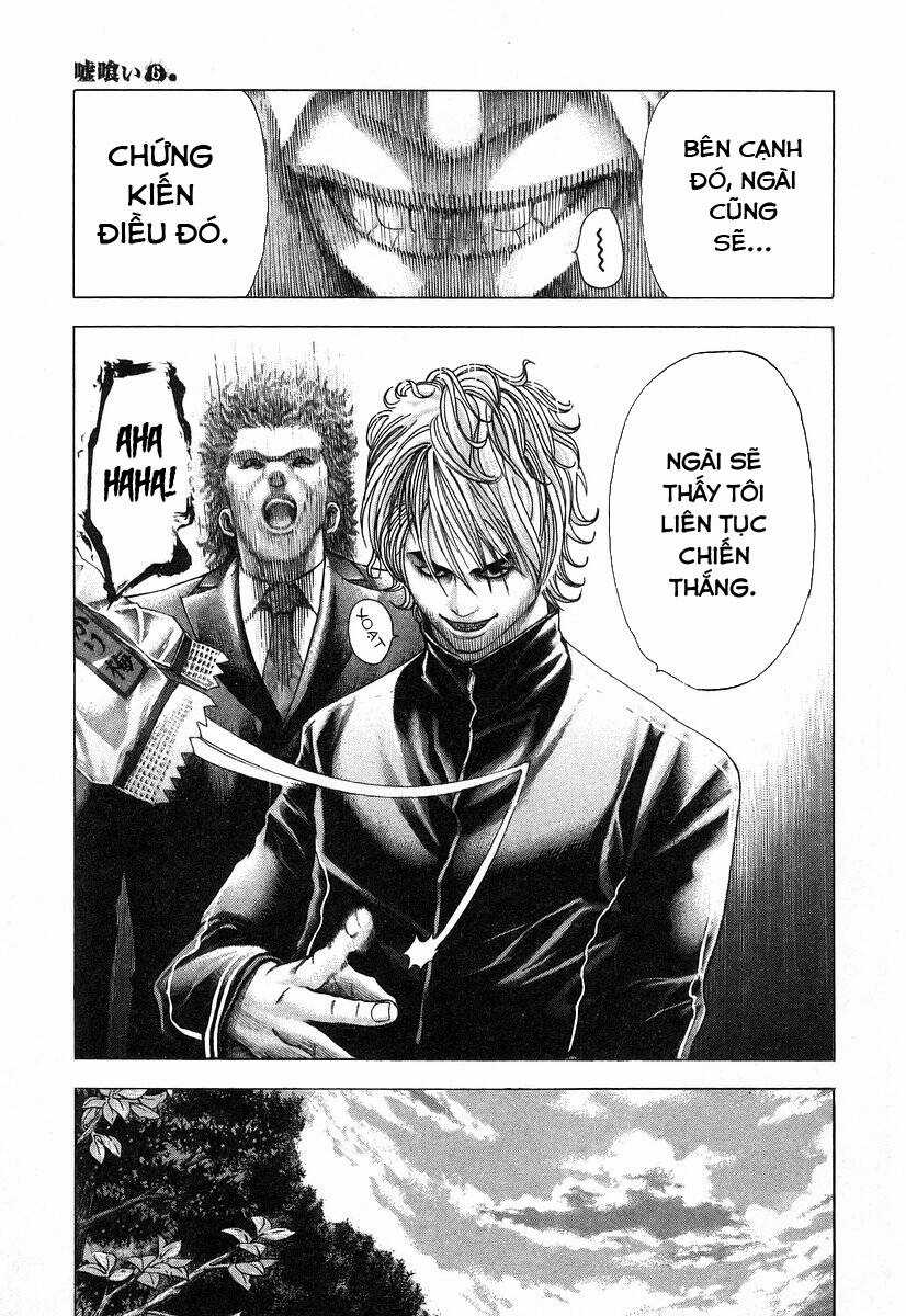 Usogui - Chương 63 - Trang 11