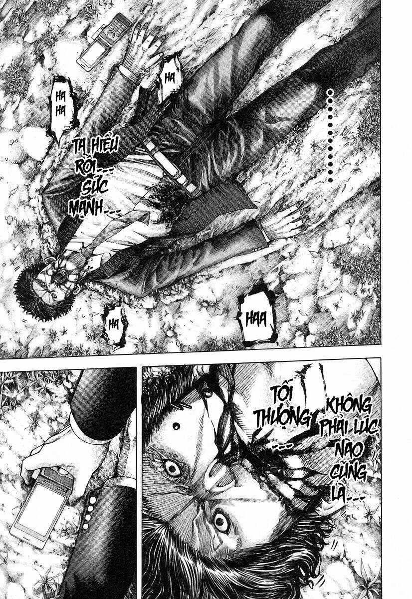 Usogui - Chương 63 - Trang 13