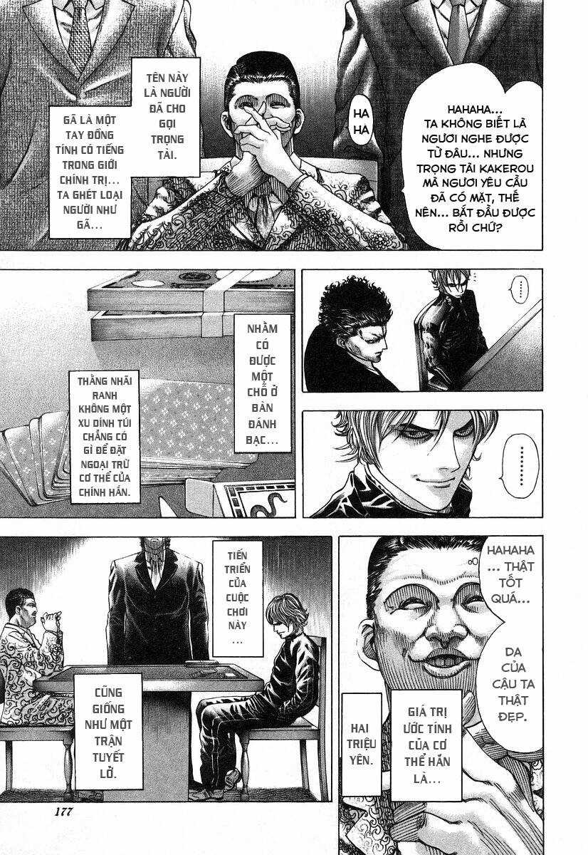 Usogui - Chương 63 - Trang 3