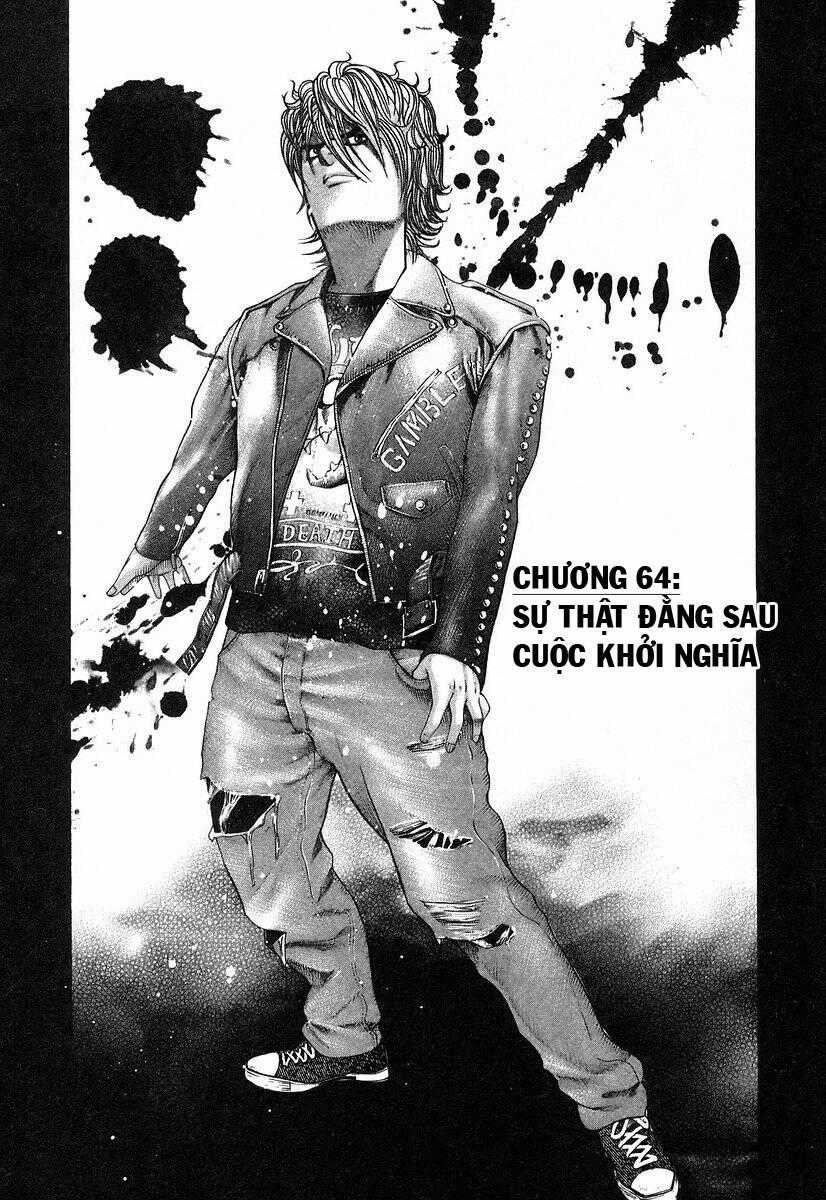 Usogui - Chương 64 - Trang 1