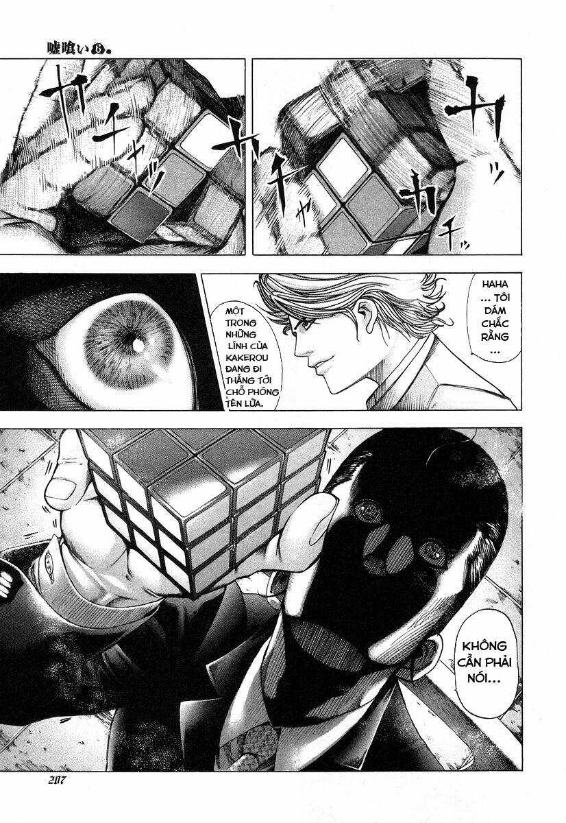 Usogui - Chương 64 - Trang 15