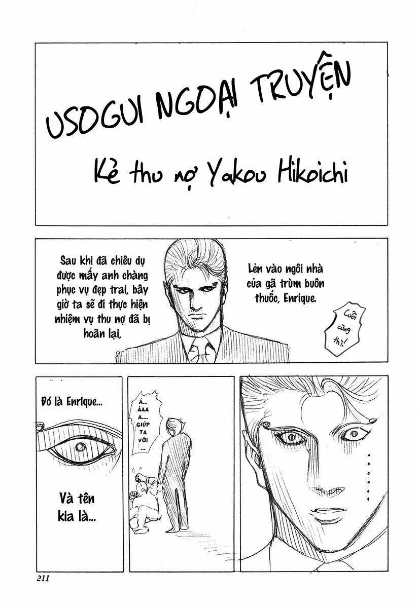 Usogui - Chương 64 - Trang 19