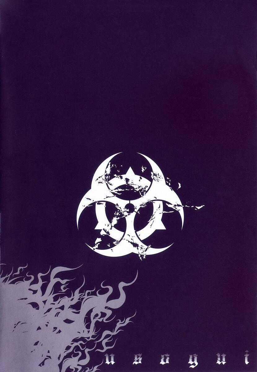 Usogui - Chương 64 - Trang 25