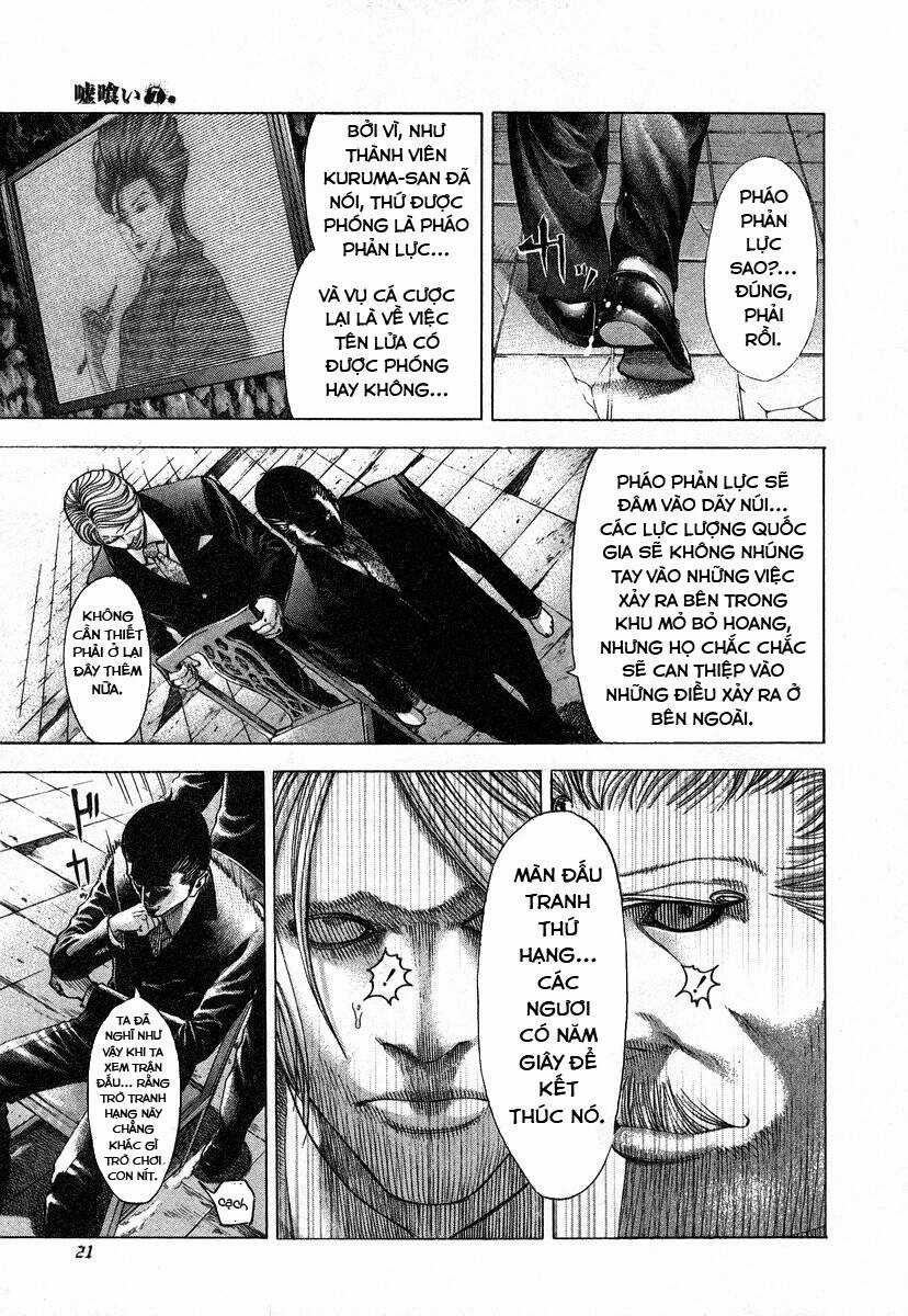 Usogui - Chương 65 - Trang 15