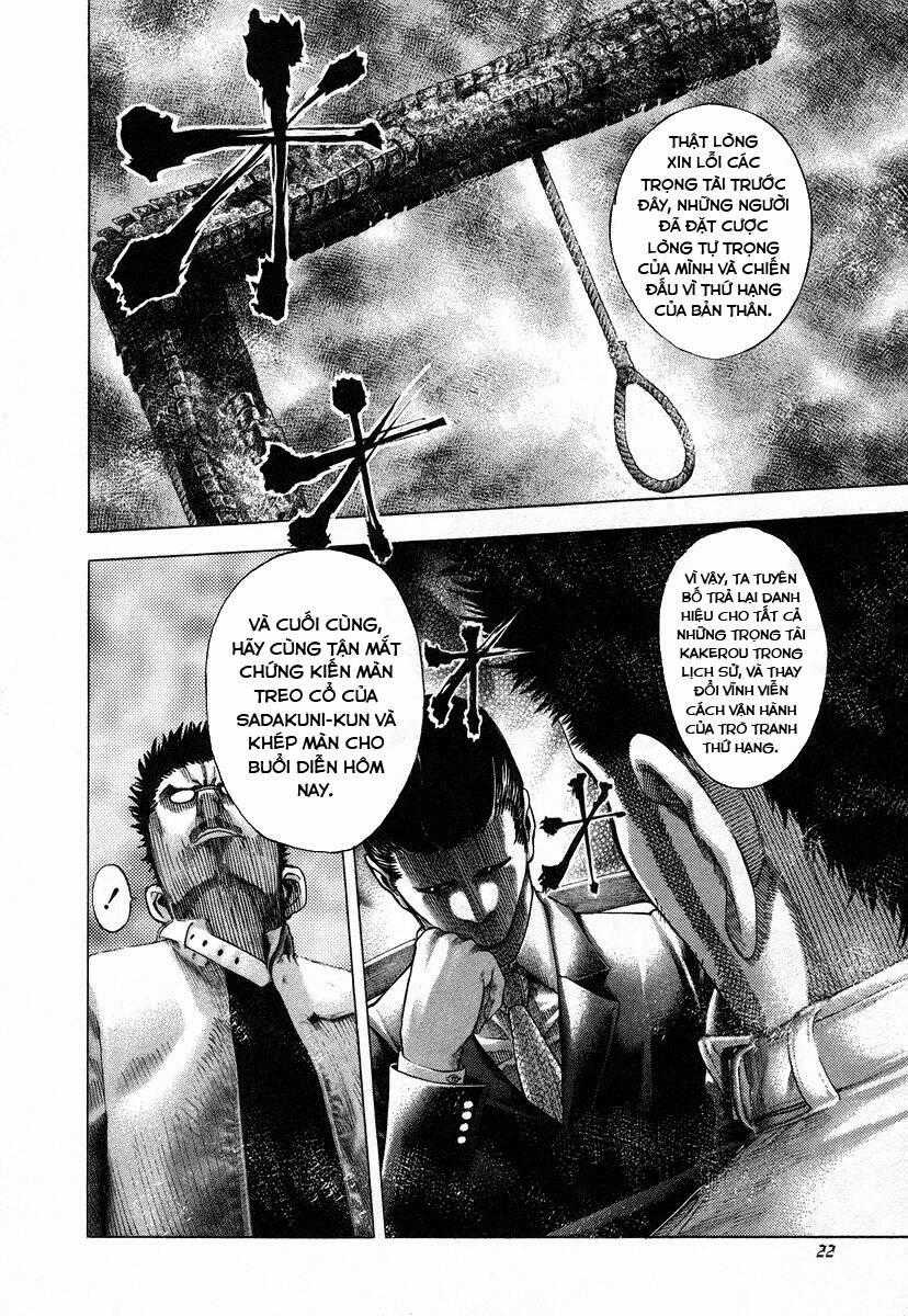 Usogui - Chương 65 - Trang 16