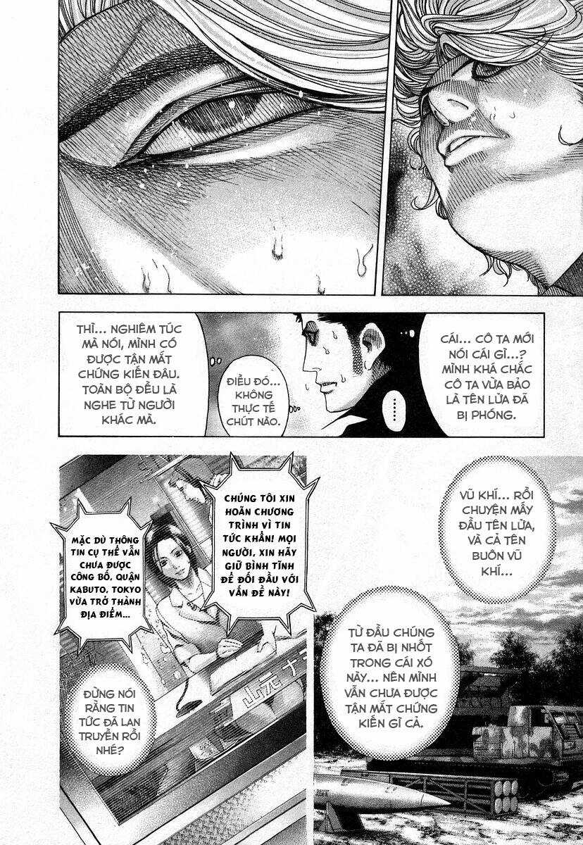 Usogui - Chương 65 - Trang 3