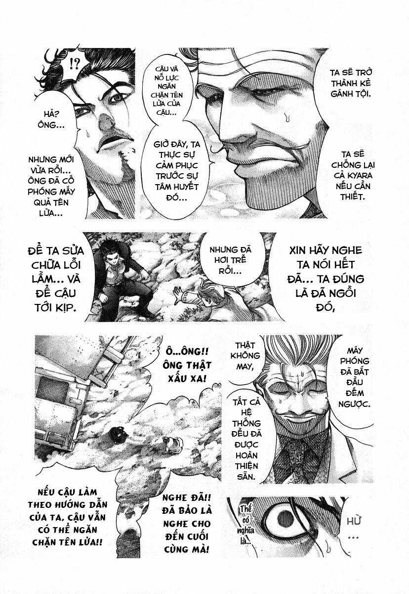 Usogui - Chương 65 - Trang 8