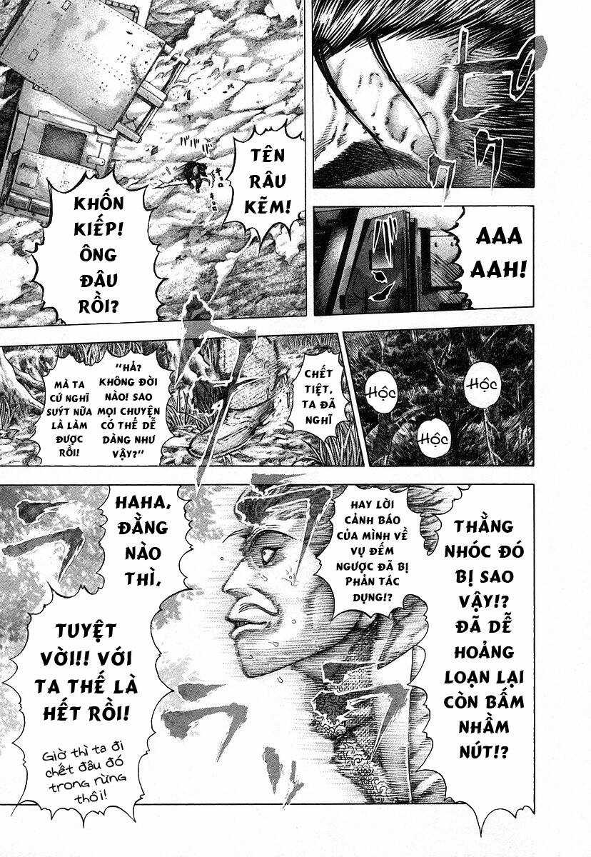 Usogui - Chương 65 - Trang 10