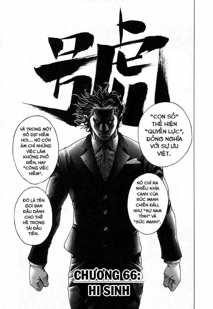 Usogui - Chương 66 - Trang 1