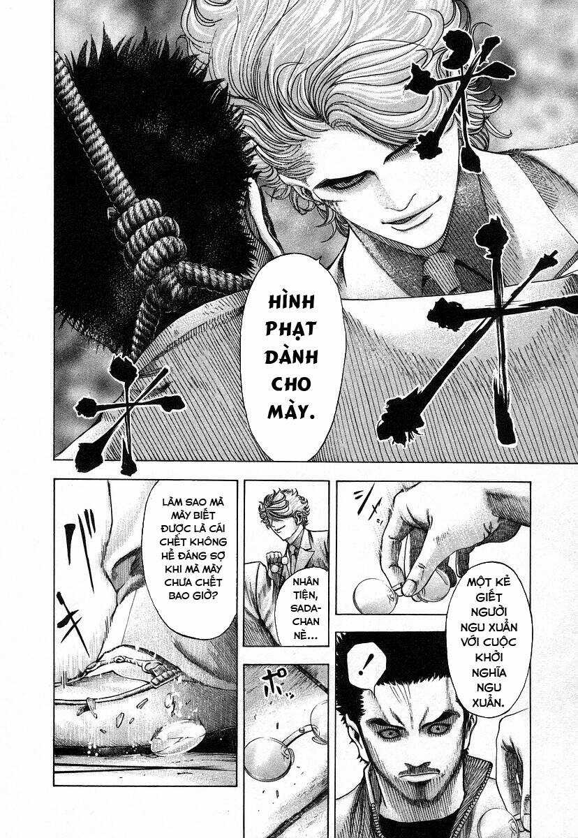 Usogui - Chương 66 - Trang 11