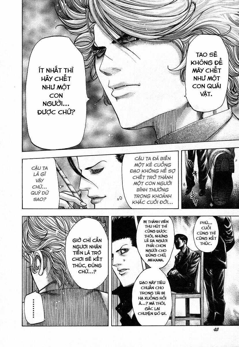 Usogui - Chương 66 - Trang 17