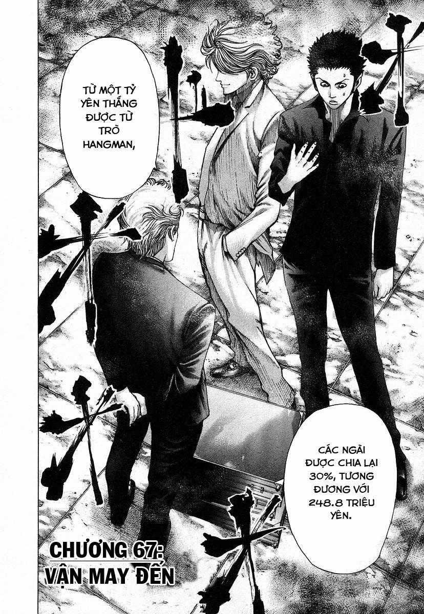 Usogui - Chương 67 - Trang 2