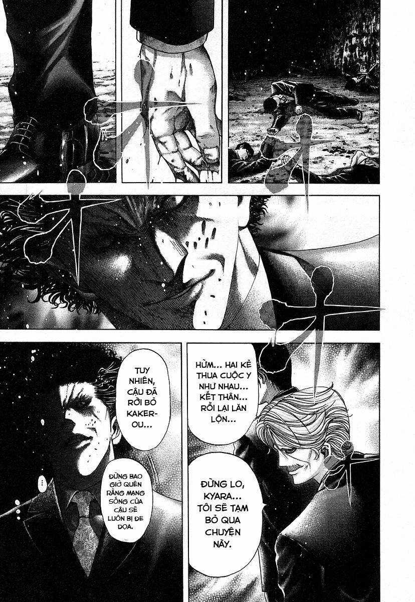 Usogui - Chương 67 - Trang 15