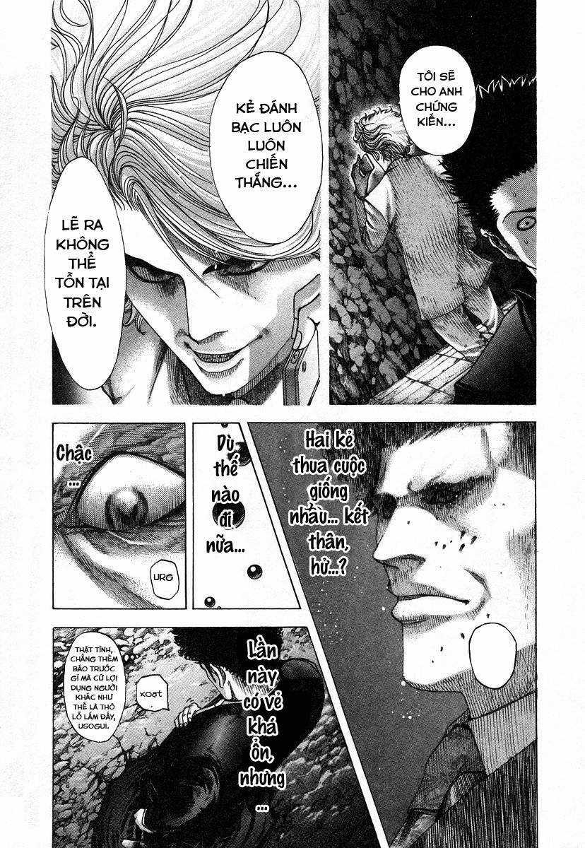 Usogui - Chương 67 - Trang 17