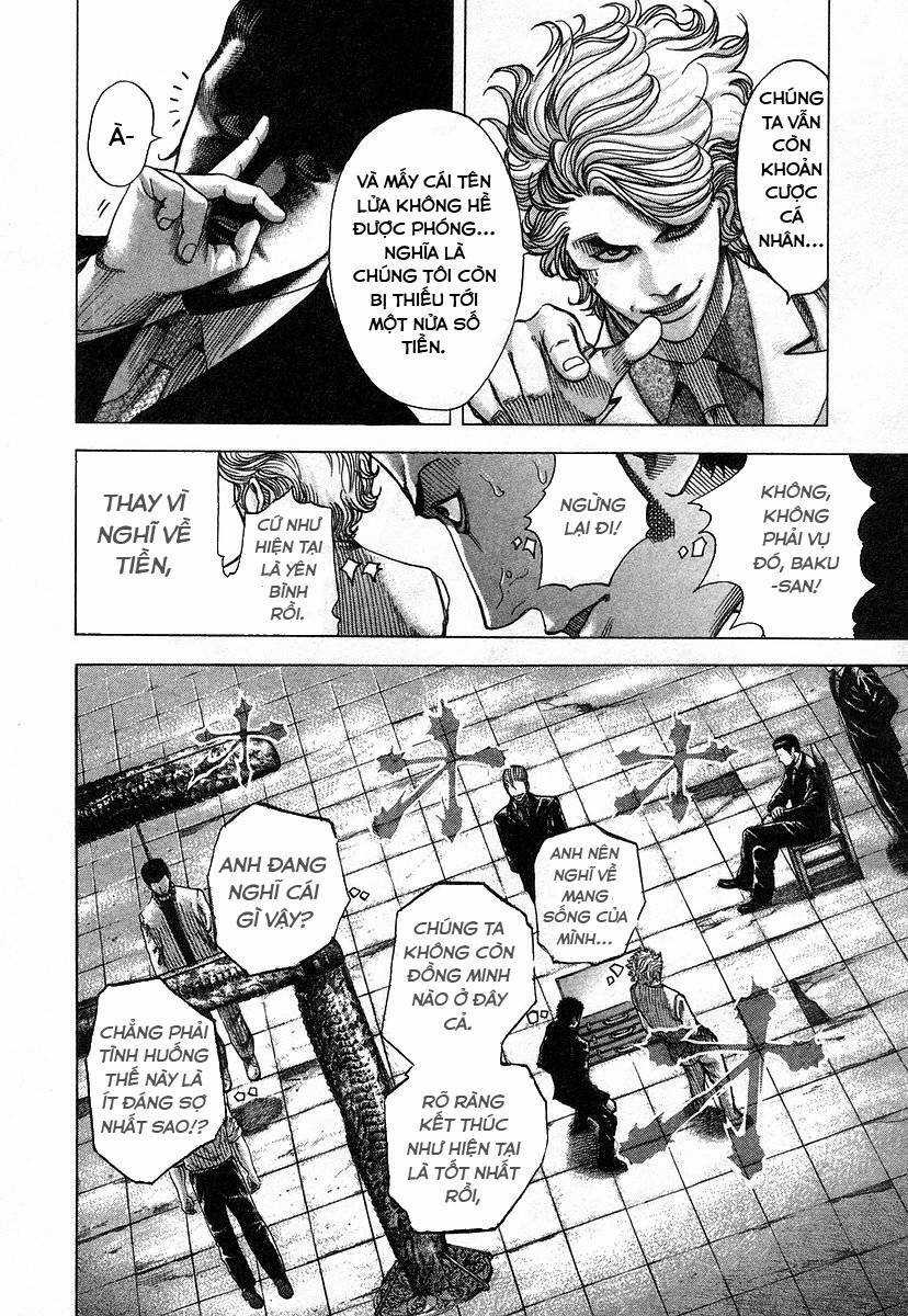 Usogui - Chương 67 - Trang 4