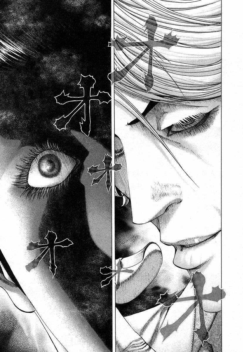 Usogui - Chương 67 - Trang 7