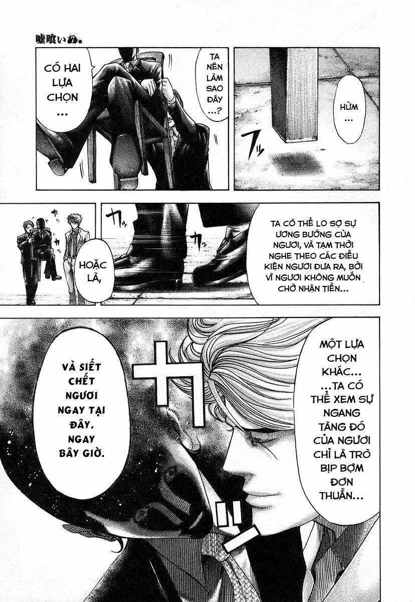 Usogui - Chương 67 - Trang 9