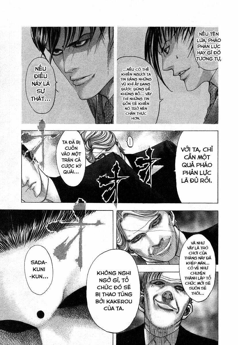 Usogui - Chương 68 - Trang 17