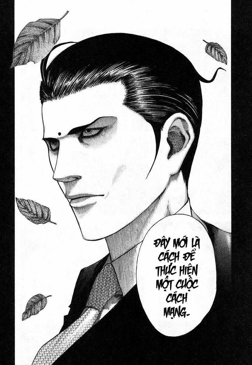 Usogui - Chương 68 - Trang 18