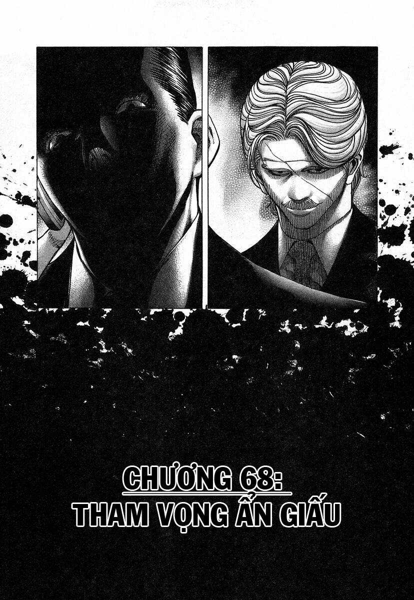 Usogui - Chương 68 - Trang 3