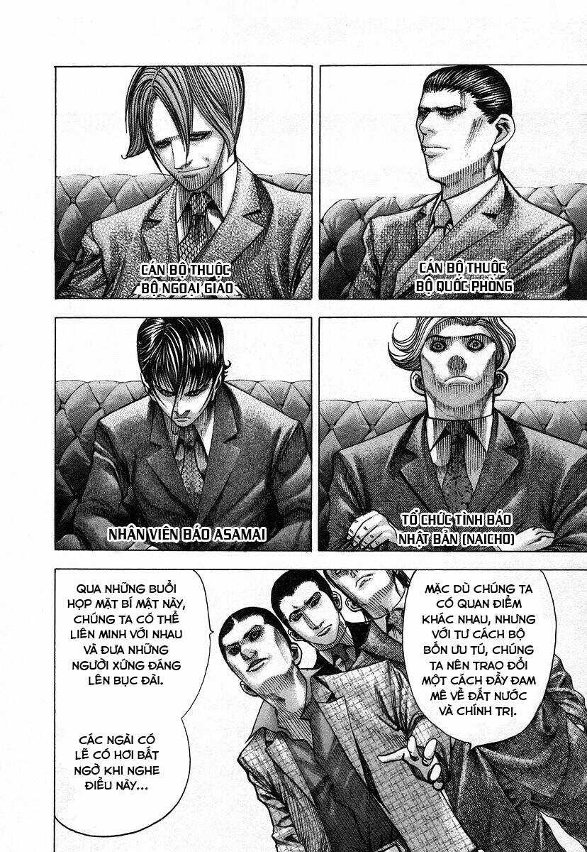 Usogui - Chương 68 - Trang 6