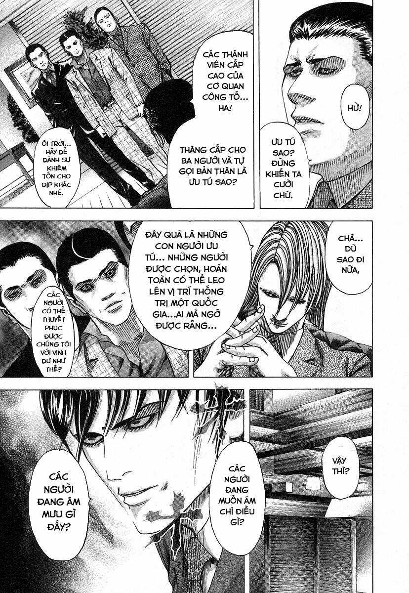 Usogui - Chương 68 - Trang 7