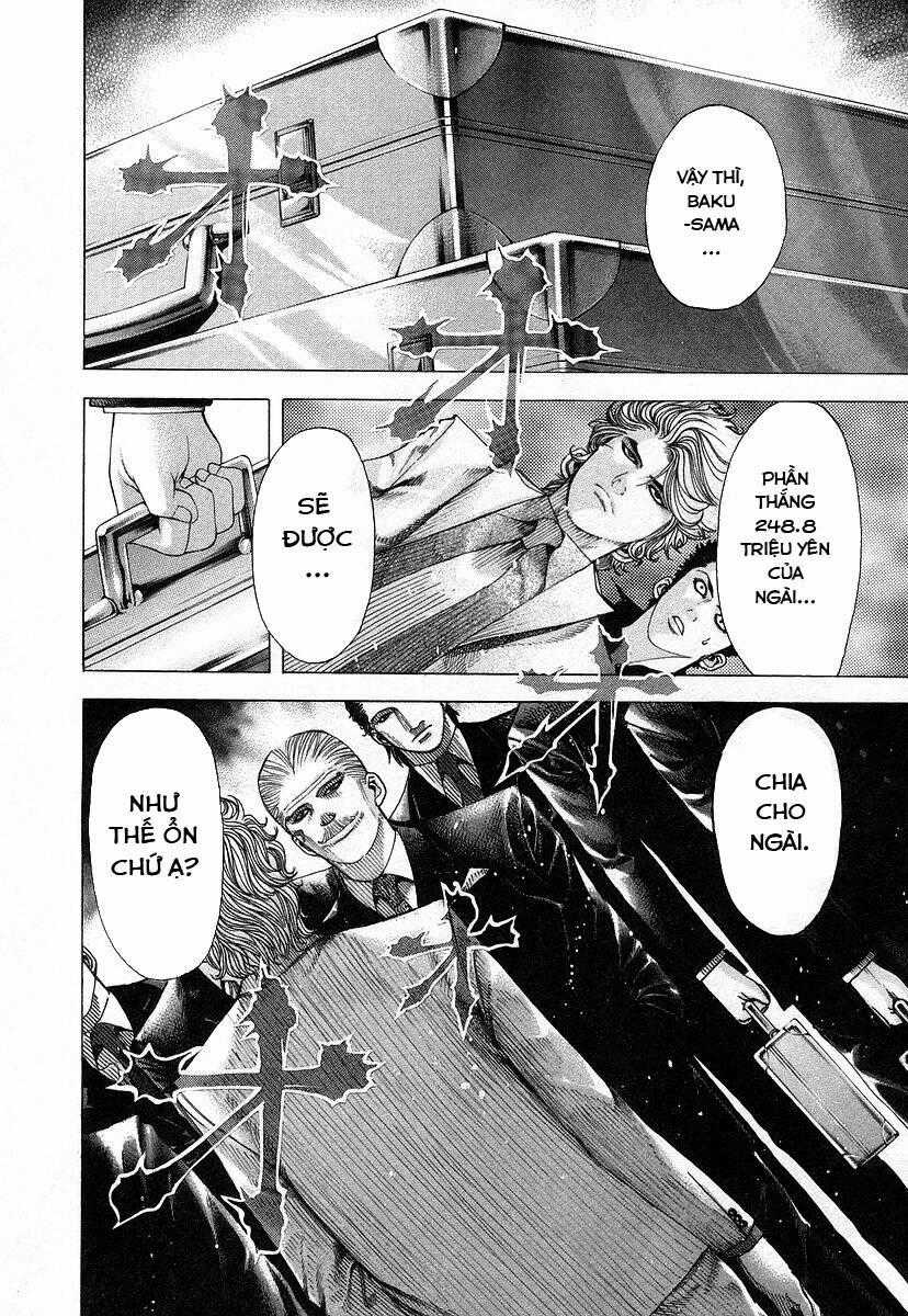 Usogui - Chương 69 - Trang 2