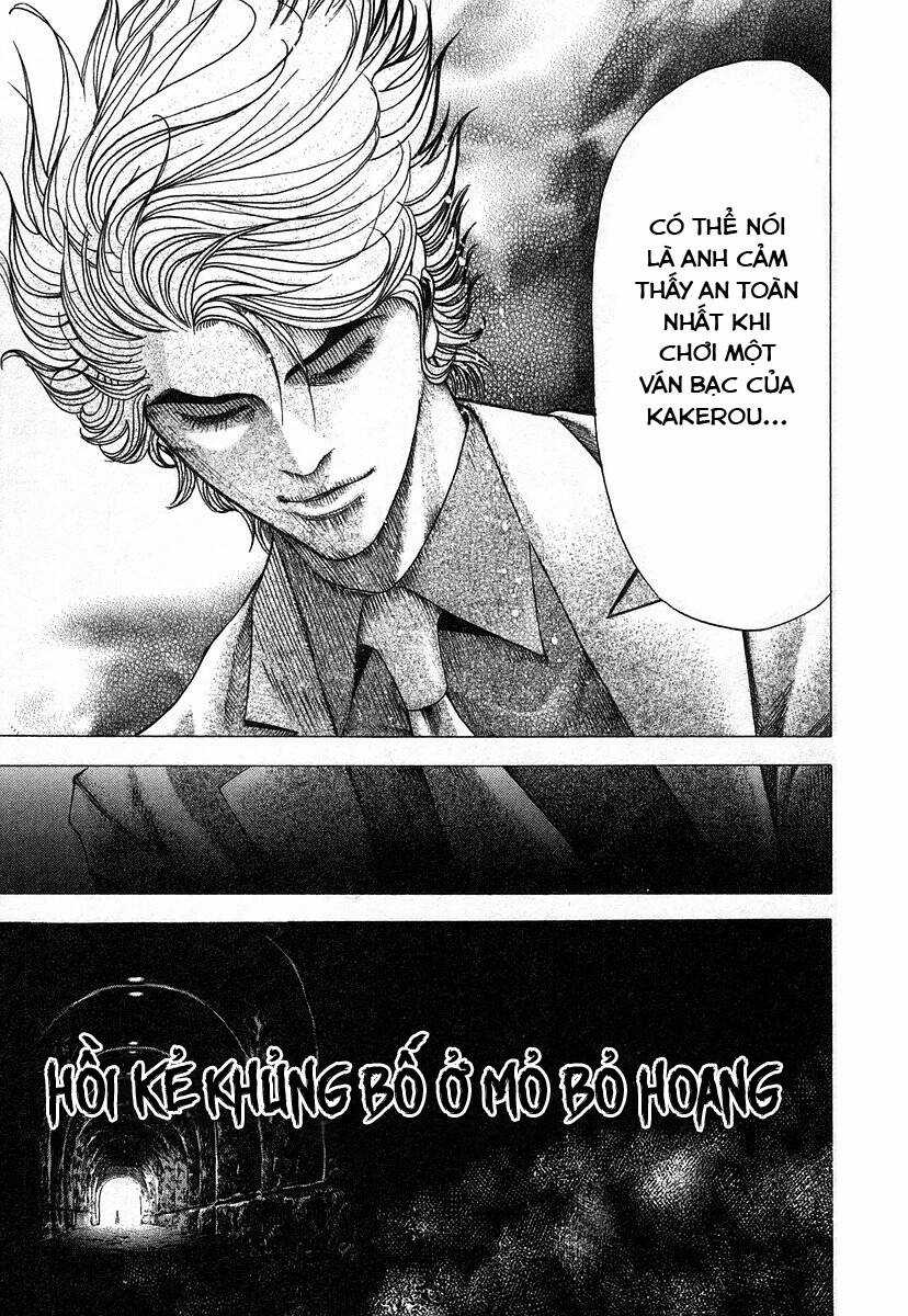 Usogui - Chương 69 - Trang 11