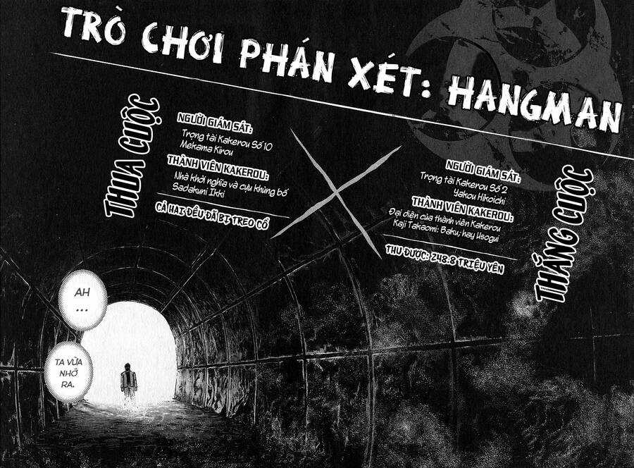 Usogui - Chương 69 - Trang 12