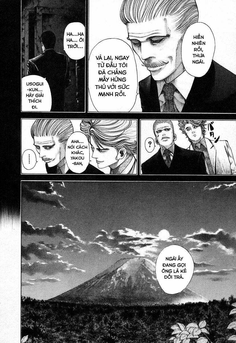 Usogui - Chương 69 - Trang 15