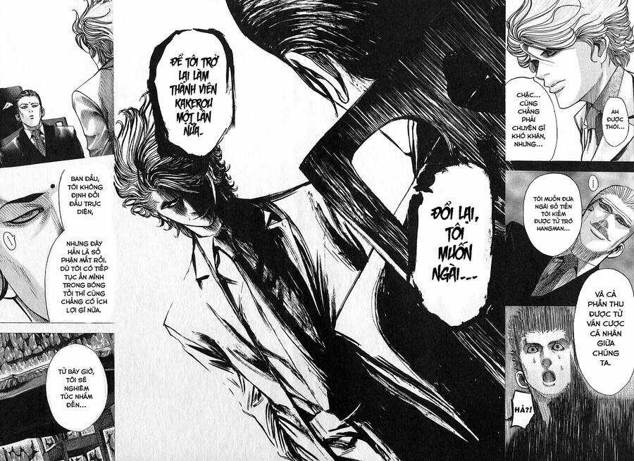 Usogui - Chương 69 - Trang 4