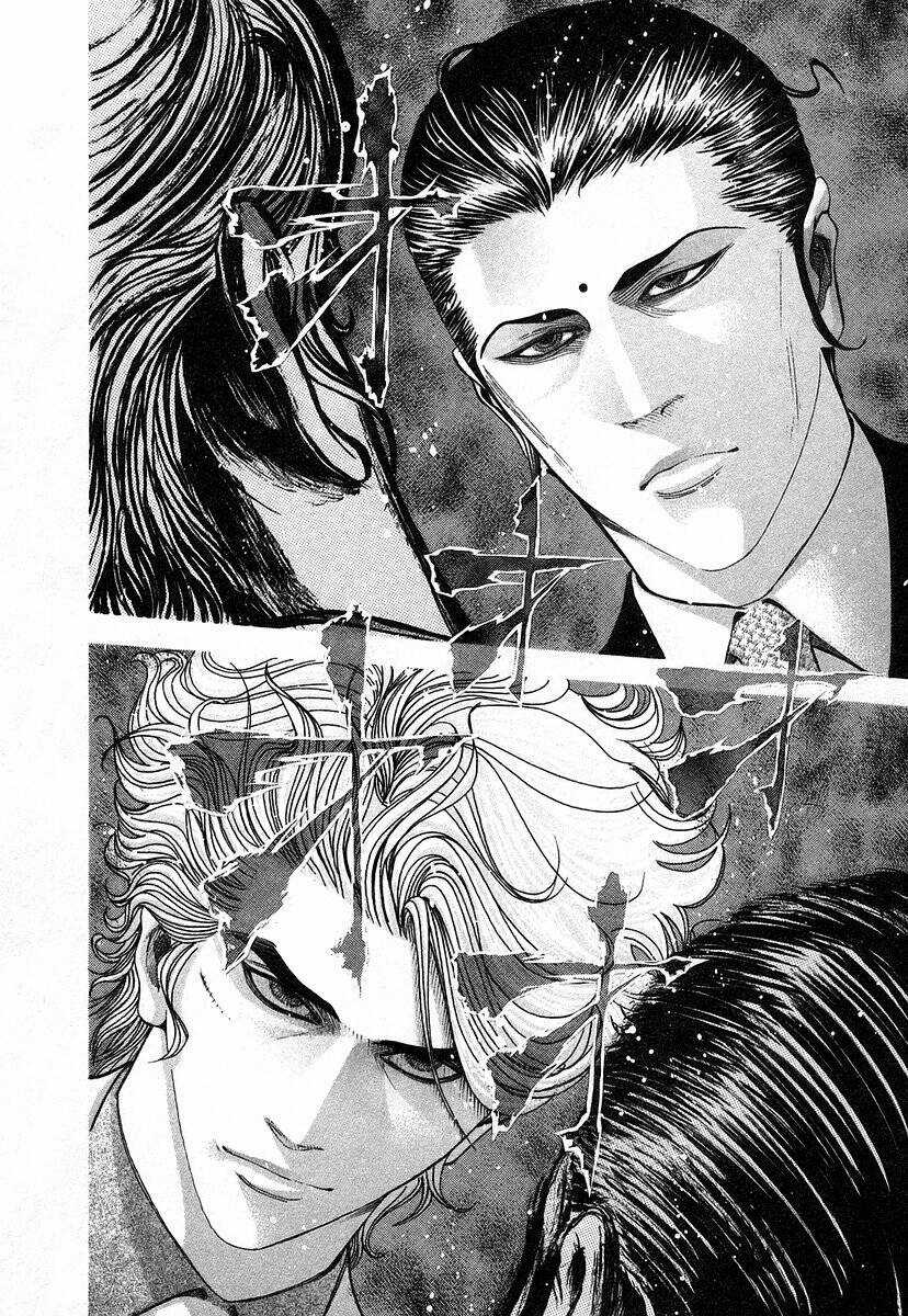 Usogui - Chương 69 - Trang 6