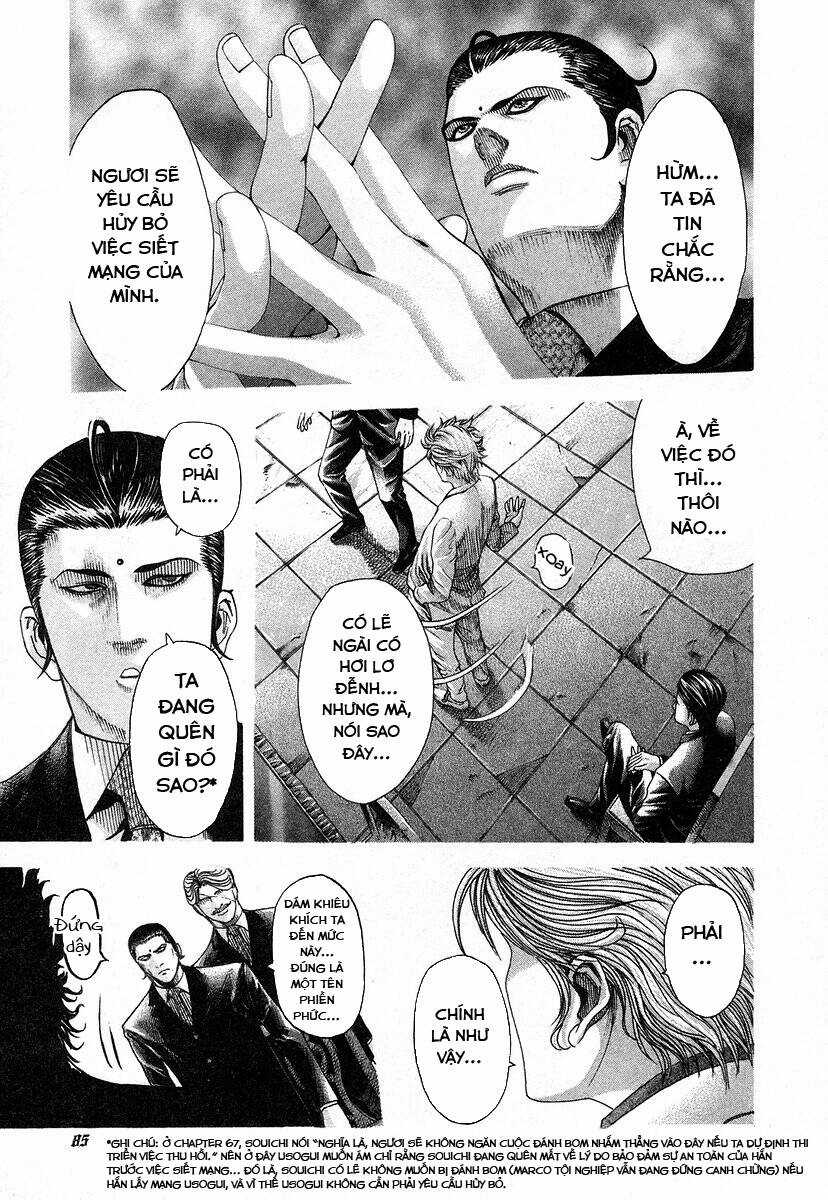 Usogui - Chương 69 - Trang 7