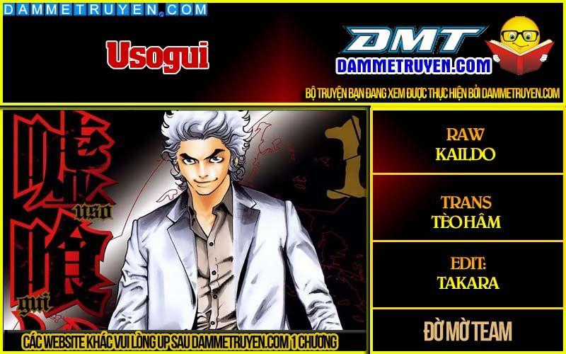 Usogui - Chương 7 - Trang 1