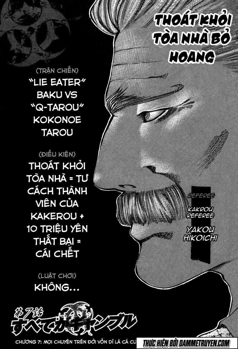 Usogui - Chương 7 - Trang 2