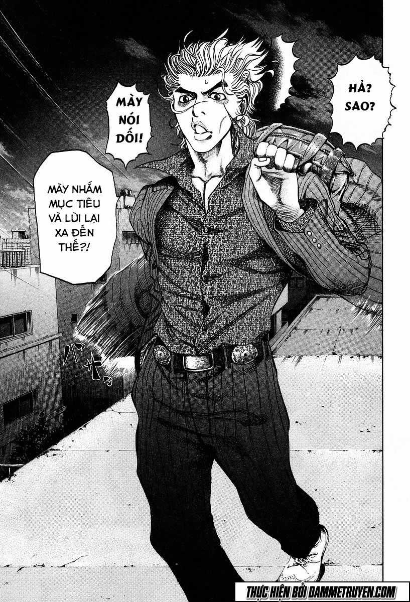 Usogui - Chương 7 - Trang 12