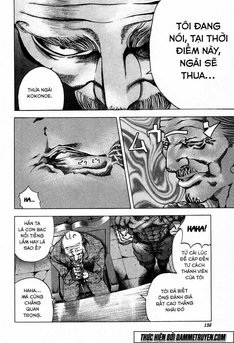 Usogui - Chương 7 - Trang 3