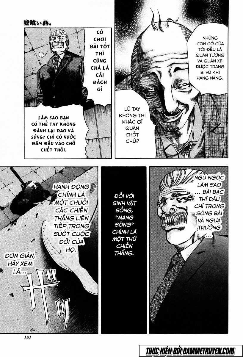 Usogui - Chương 7 - Trang 4