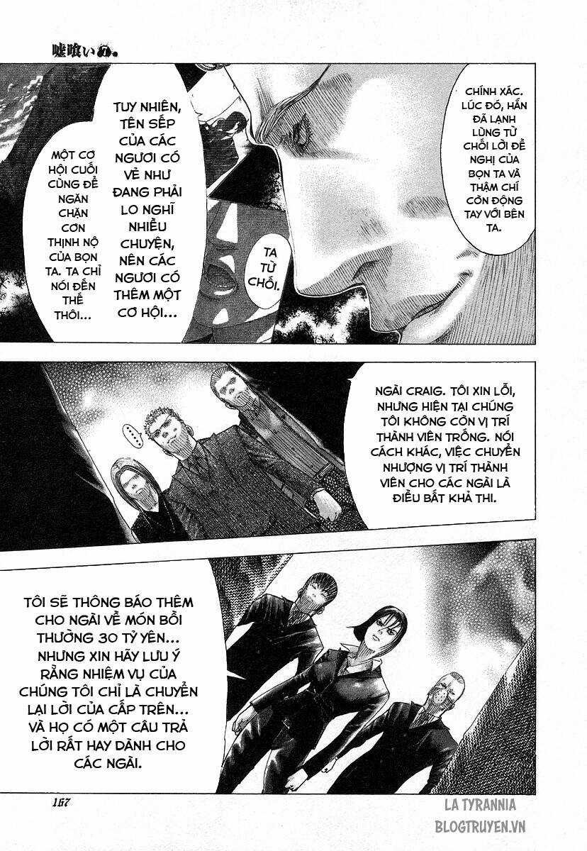 Usogui - Chương 73 - Trang 17