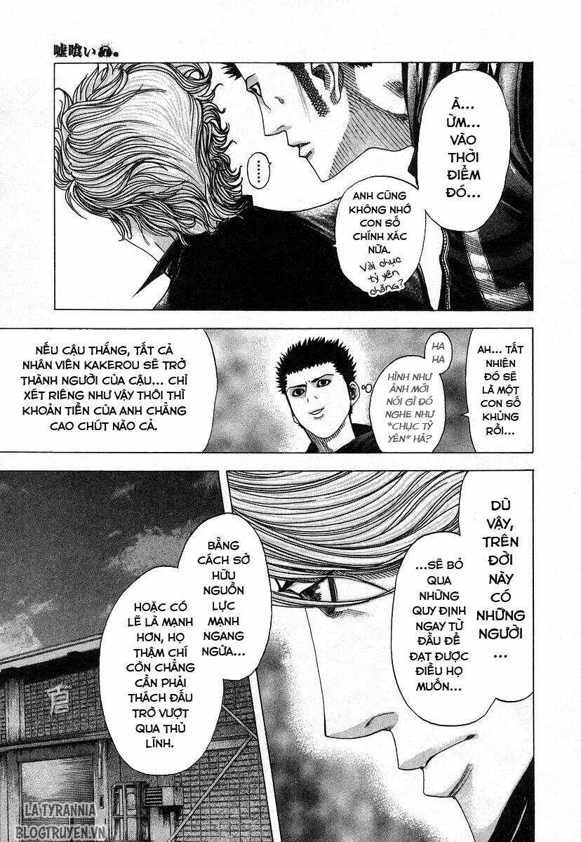 Usogui - Chương 73 - Trang 3