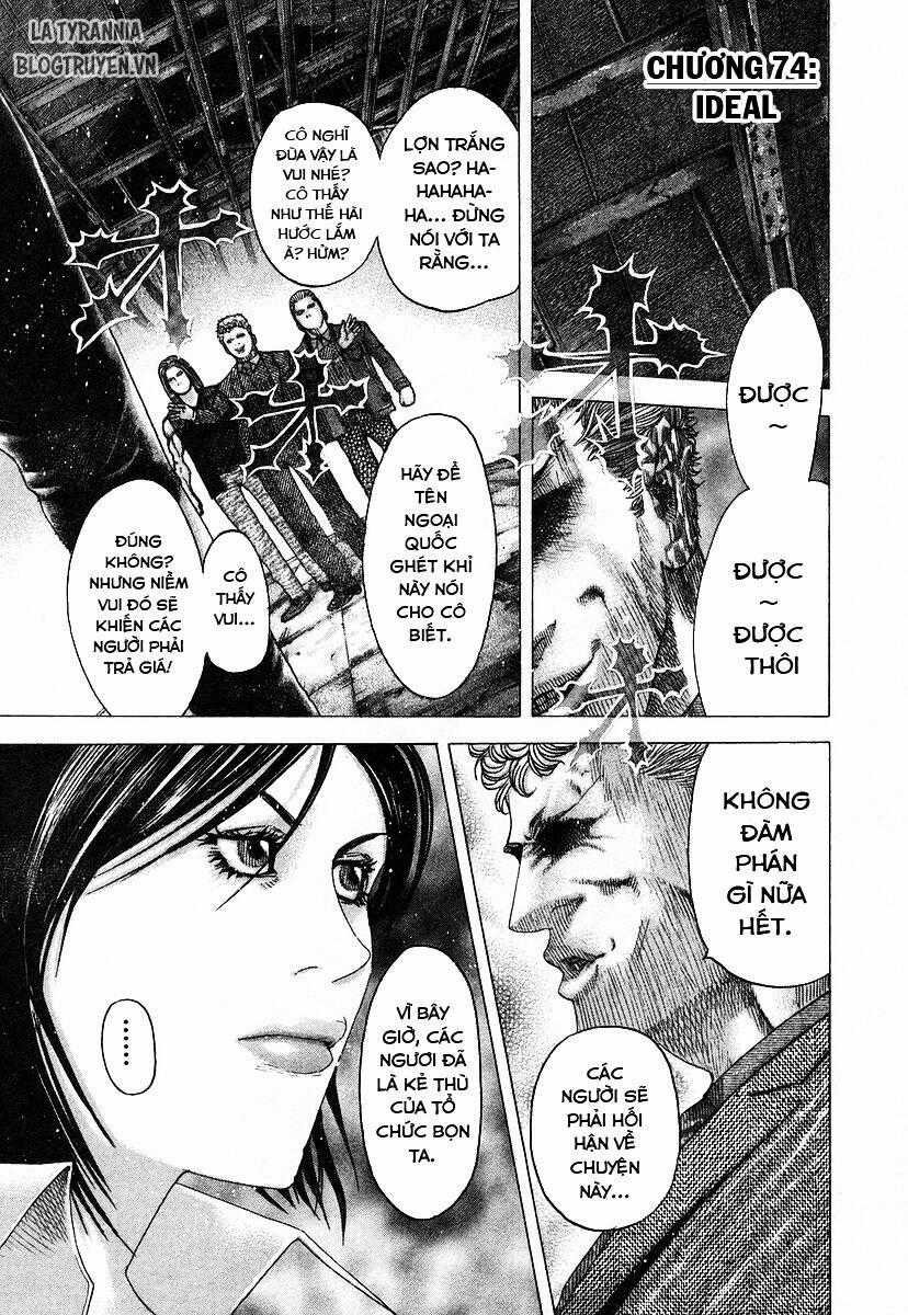 Usogui - Chương 74 - Trang 1