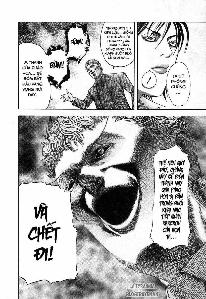 Usogui - Chương 74 - Trang 12