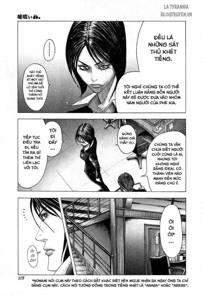 Usogui - Chương 74 - Trang 7