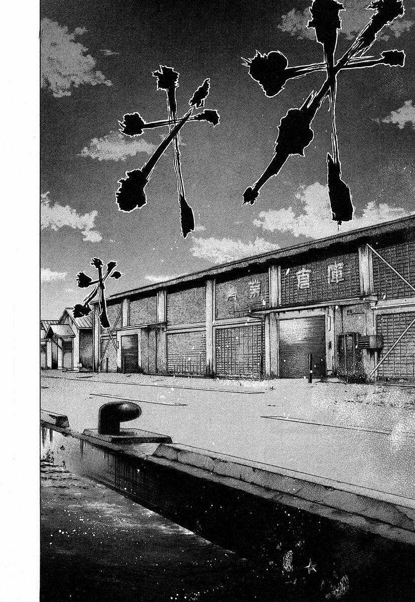 Usogui - Chương 74 - Trang 10