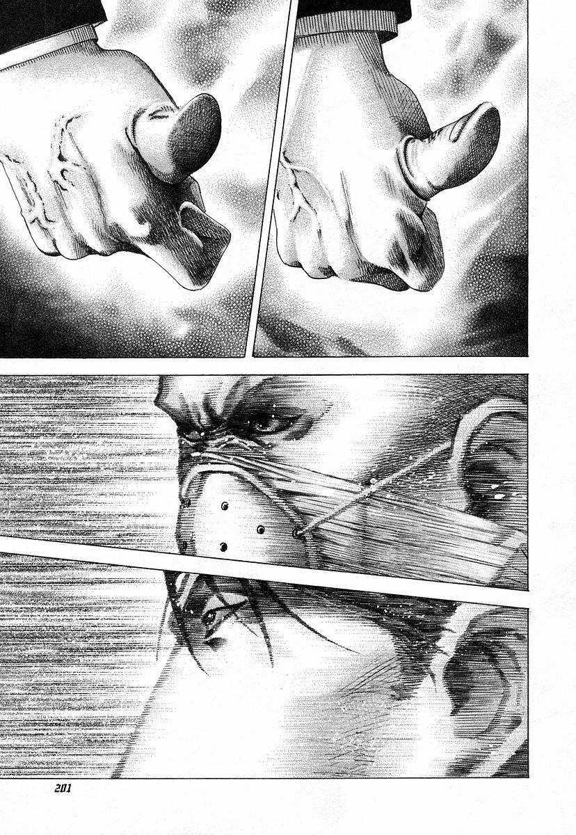 Usogui - Chương 75 - Trang 14